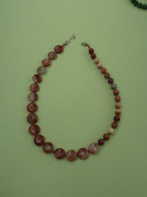 Load image into Gallery viewer, EMBER